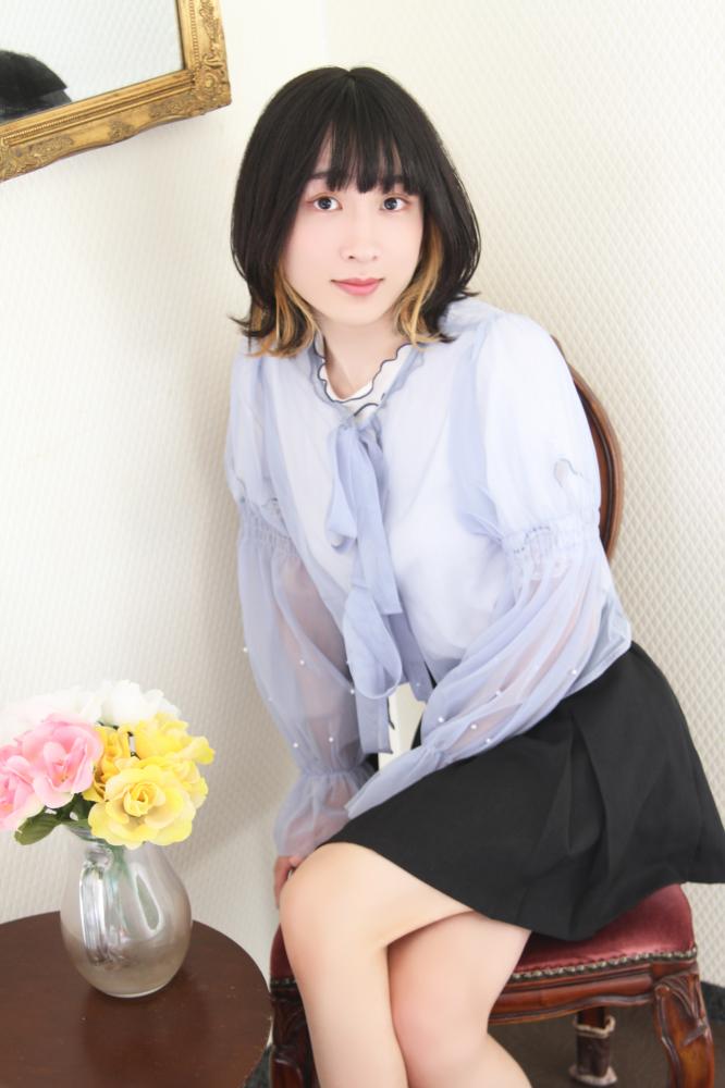 akane