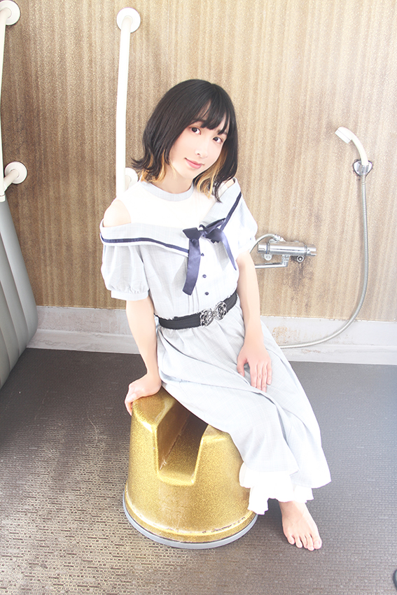 akane