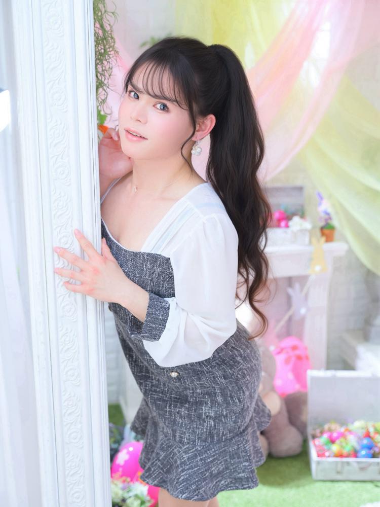 misa