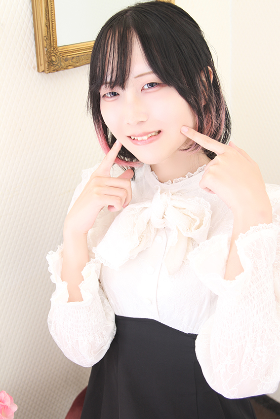 nagi