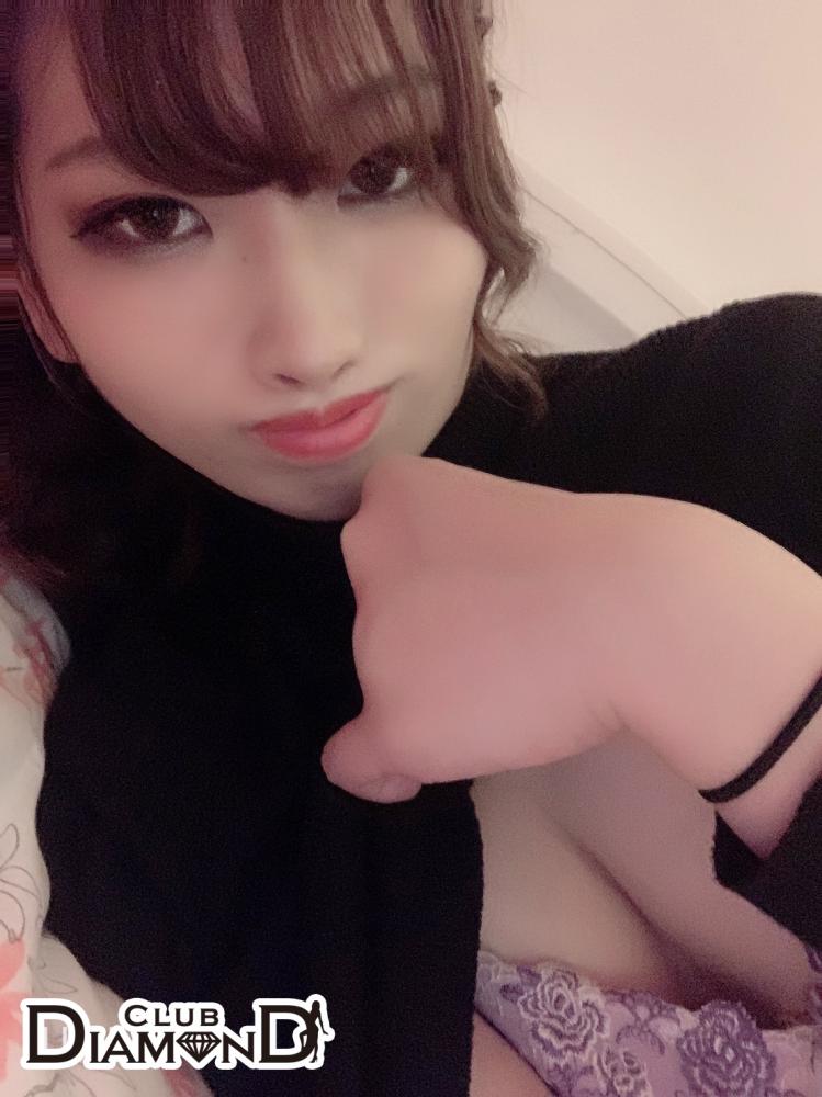 rina
