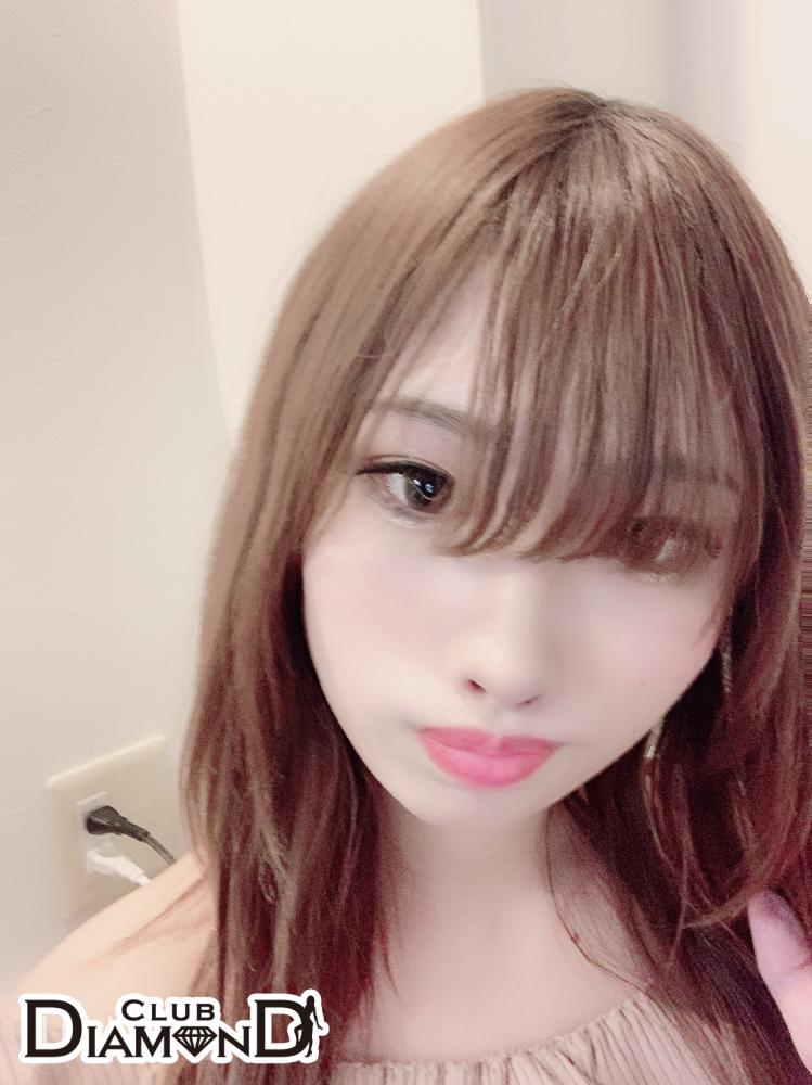 rina