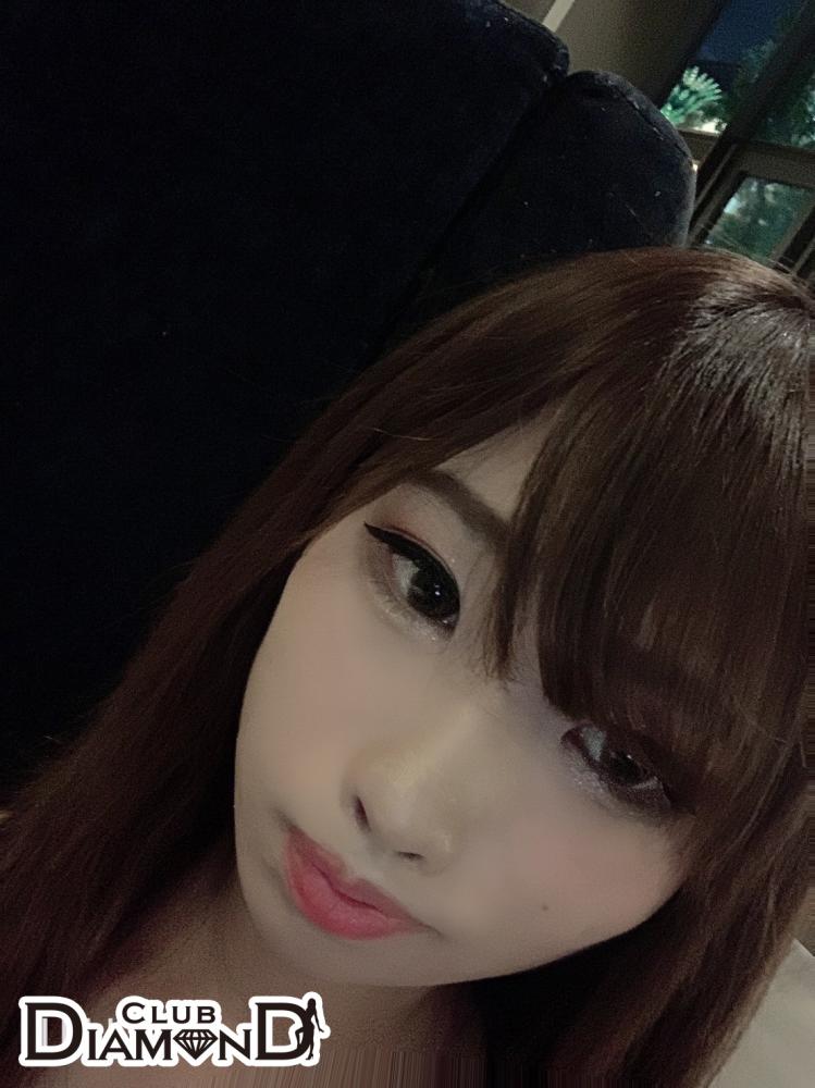 rina