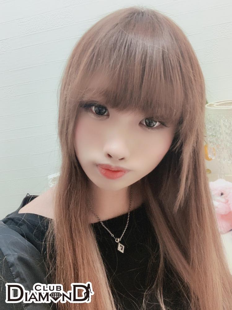 rina