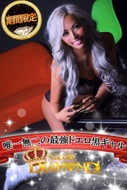 小崎みりや
