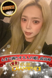 あすか
