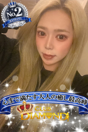 あすか