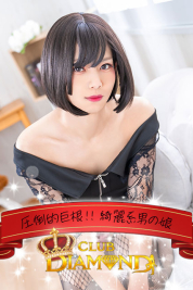 じゅん