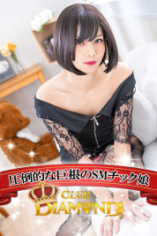 じゅん