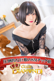 じゅん
