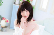 はる