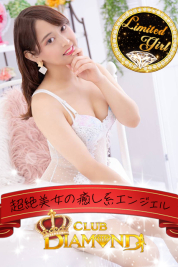 ぷりん