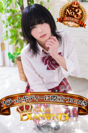 ましろ