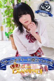 ましろ