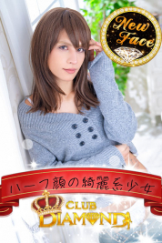 まや