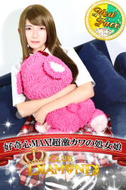 ちはる