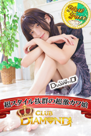 うみ