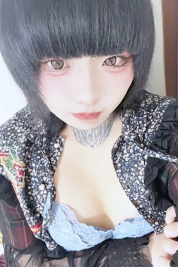 れいあ